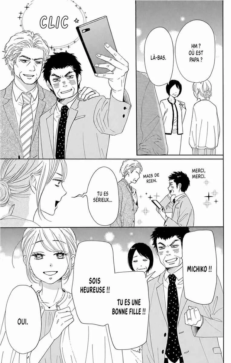 Dame na Watashi ni Koishite Kudasai Returns Chapitre 23 - Page 24