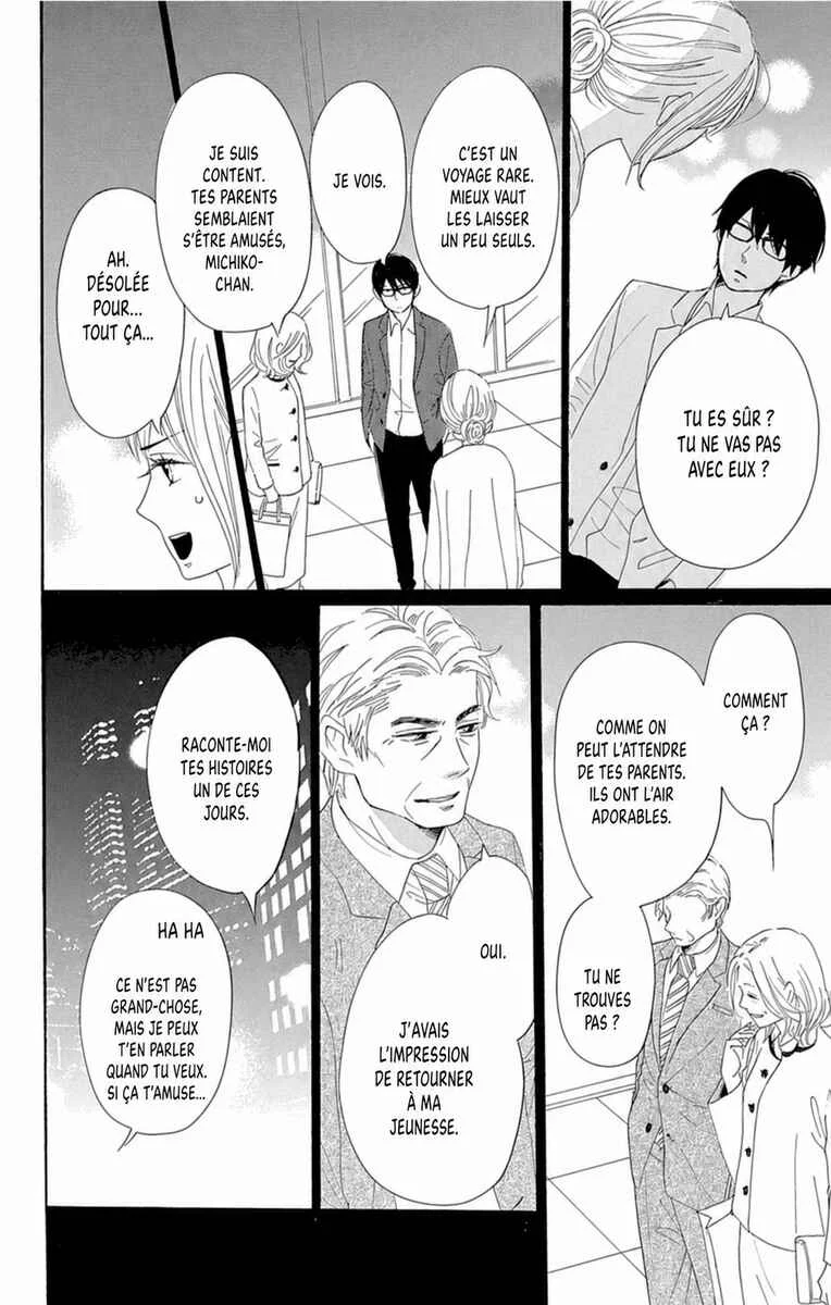 Dame na Watashi ni Koishite Kudasai Returns Chapitre 23 - Page 25