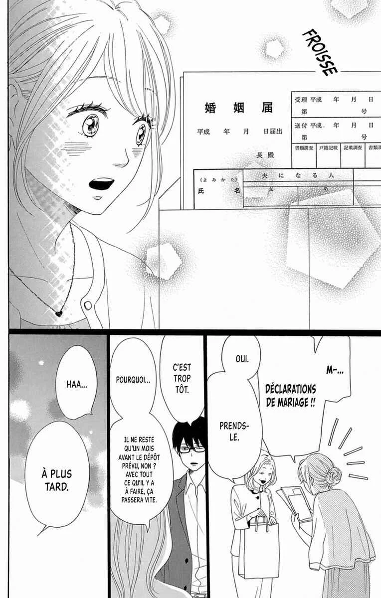 Dame na Watashi ni Koishite Kudasai Returns Chapitre 23 - Page 27