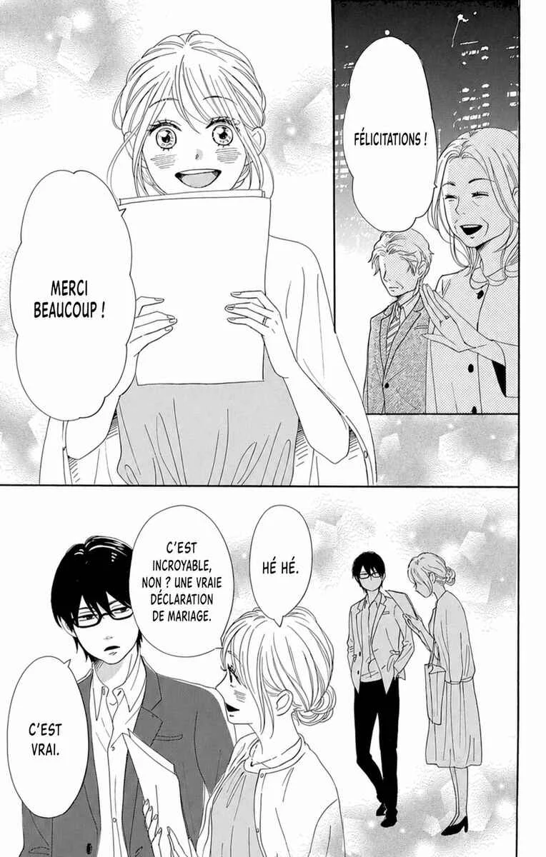 Dame na Watashi ni Koishite Kudasai Returns Chapitre 23 - Page 28