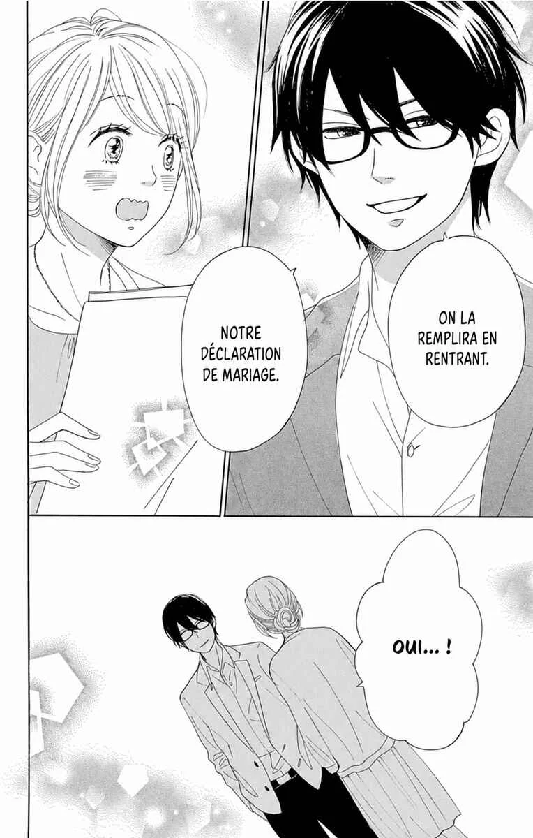 Dame na Watashi ni Koishite Kudasai Returns Chapitre 23 - Page 29