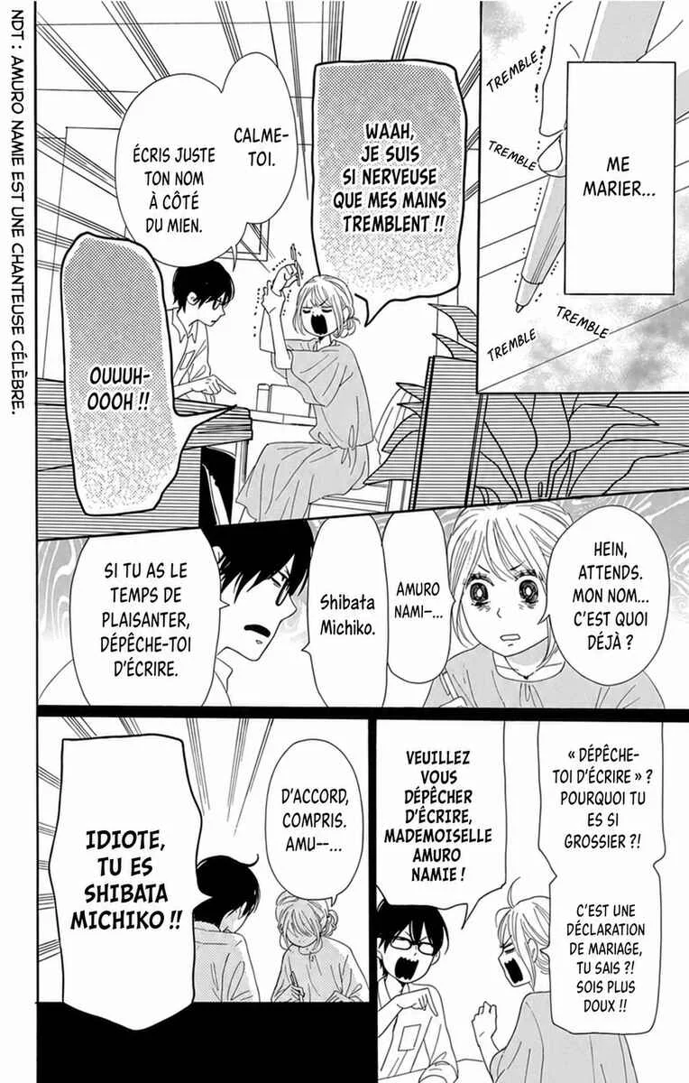 Dame na Watashi ni Koishite Kudasai Returns Chapitre 23 - Page 31