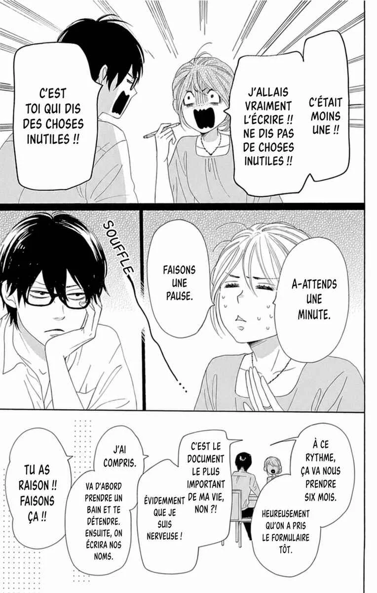 Dame na Watashi ni Koishite Kudasai Returns Chapitre 23 - Page 32