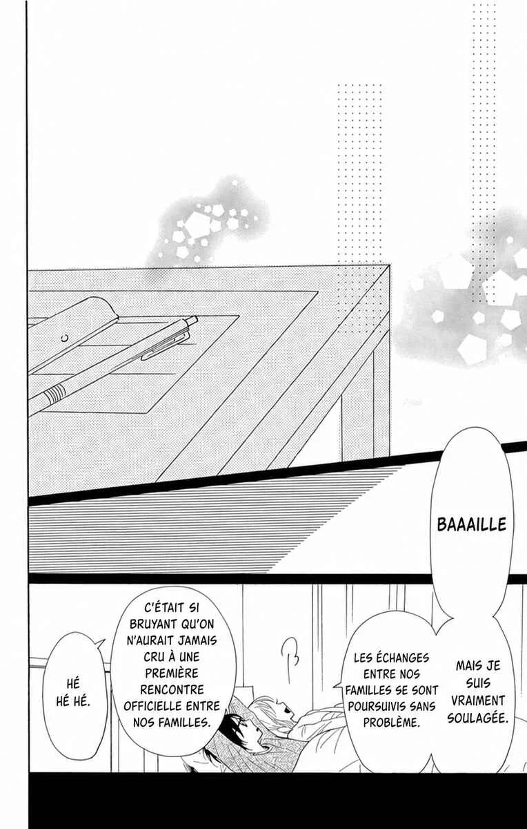 Dame na Watashi ni Koishite Kudasai Returns Chapitre 23 - Page 33