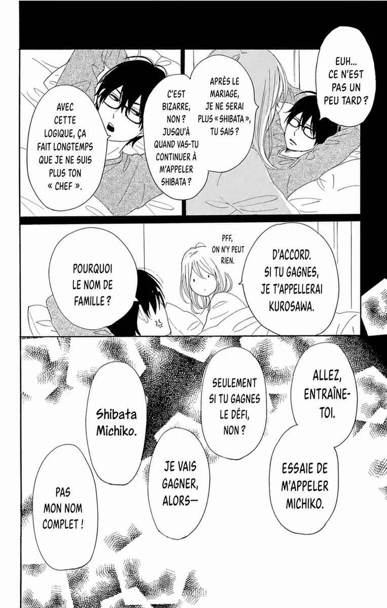 Dame na Watashi ni Koishite Kudasai Returns Chapitre 23 - Page 35