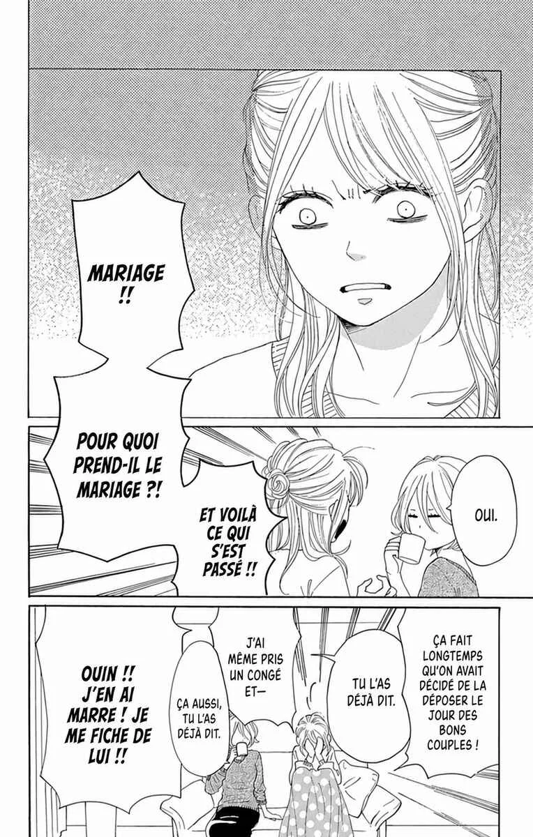 Dame na Watashi ni Koishite Kudasai Returns Chapitre 24 - Page 8