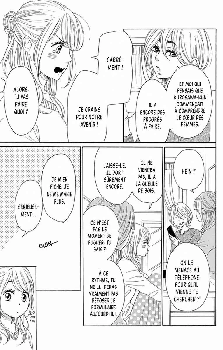 Dame na Watashi ni Koishite Kudasai Returns Chapitre 24 - Page 9