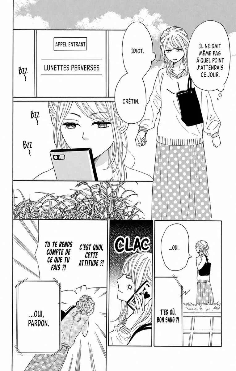 Dame na Watashi ni Koishite Kudasai Returns Chapitre 24 - Page 14