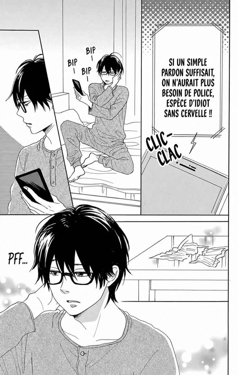Dame na Watashi ni Koishite Kudasai Returns Chapitre 24 - Page 15