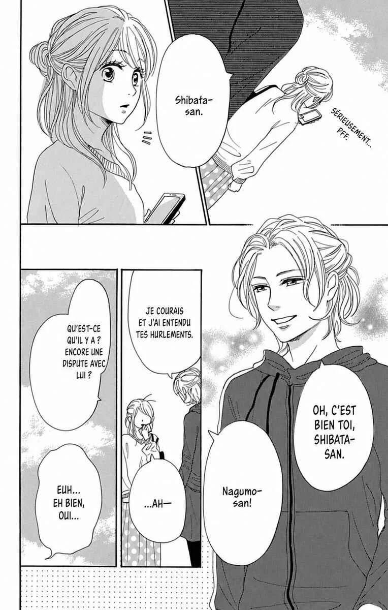 Dame na Watashi ni Koishite Kudasai Returns Chapitre 24 - Page 16