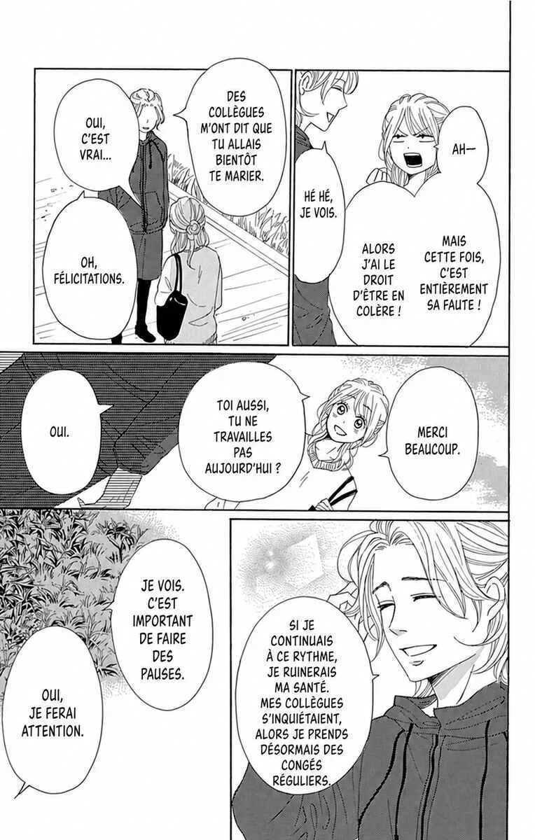 Dame na Watashi ni Koishite Kudasai Returns Chapitre 24 - Page 17