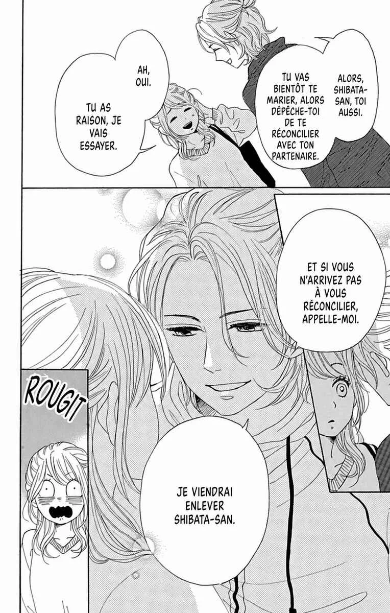 Dame na Watashi ni Koishite Kudasai Returns Chapitre 24 - Page 18