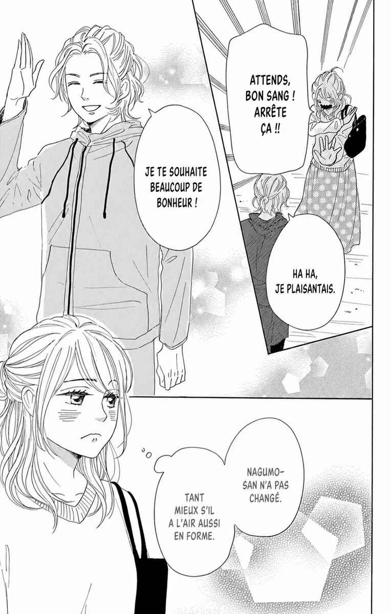 Dame na Watashi ni Koishite Kudasai Returns Chapitre 24 - Page 19