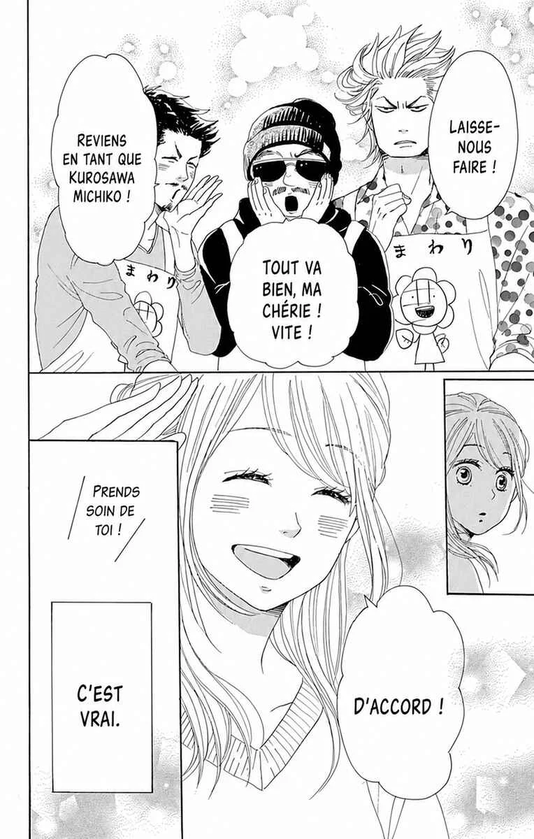 Dame na Watashi ni Koishite Kudasai Returns Chapitre 24 - Page 22