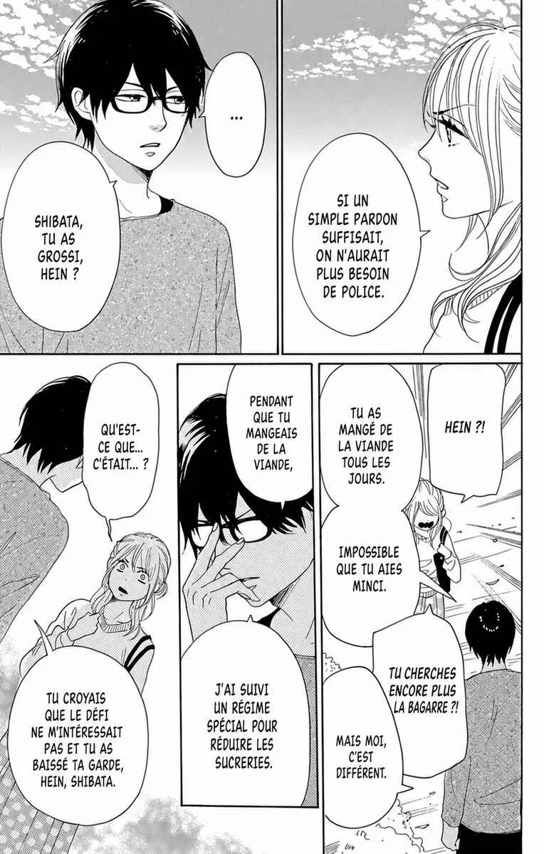 Dame na Watashi ni Koishite Kudasai Returns Chapitre 24 - Page 25