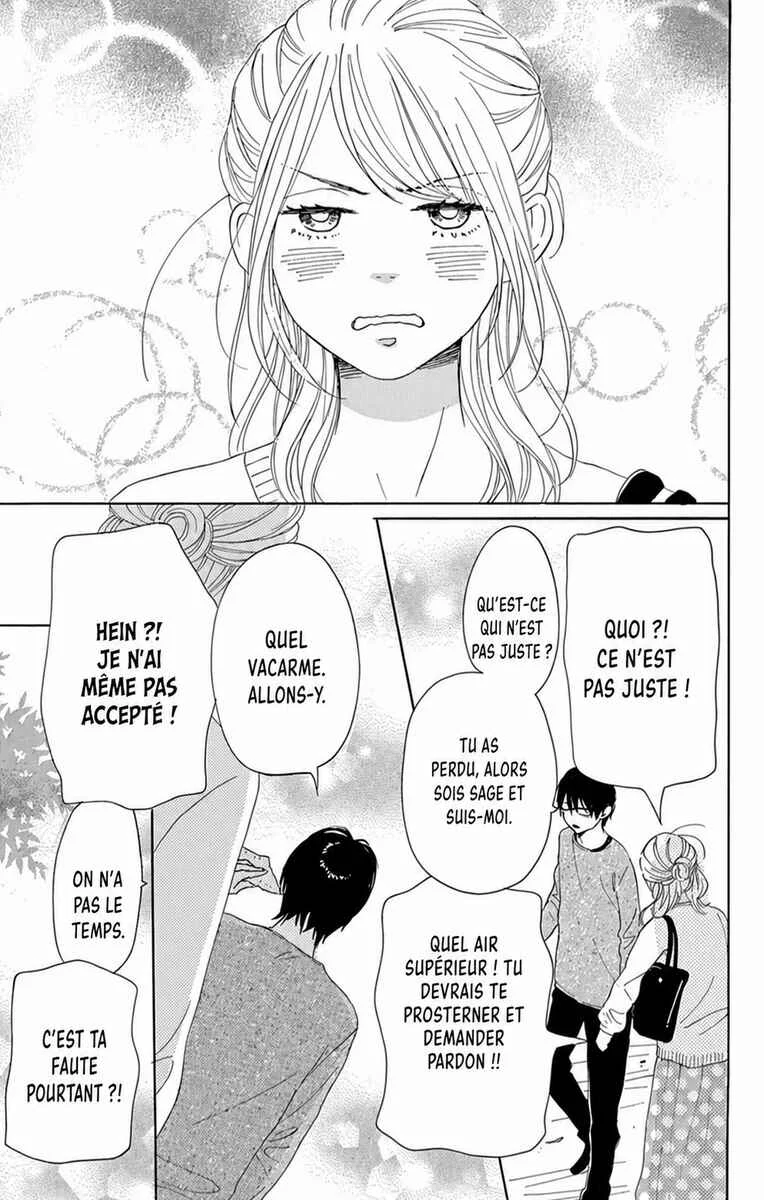Dame na Watashi ni Koishite Kudasai Returns Chapitre 24 - Page 27