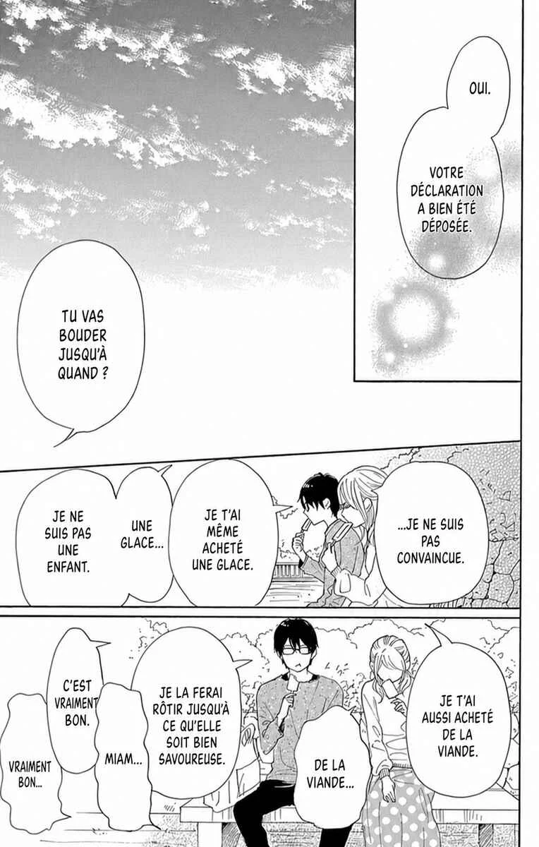 Dame na Watashi ni Koishite Kudasai Returns Chapitre 24 - Page 29
