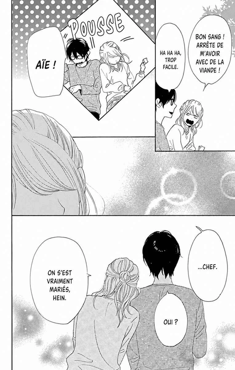 Dame na Watashi ni Koishite Kudasai Returns Chapitre 24 - Page 30