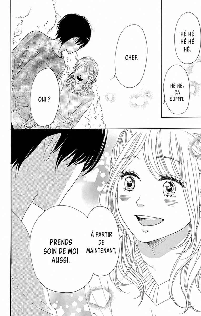 Dame na Watashi ni Koishite Kudasai Returns Chapitre 24 - Page 32