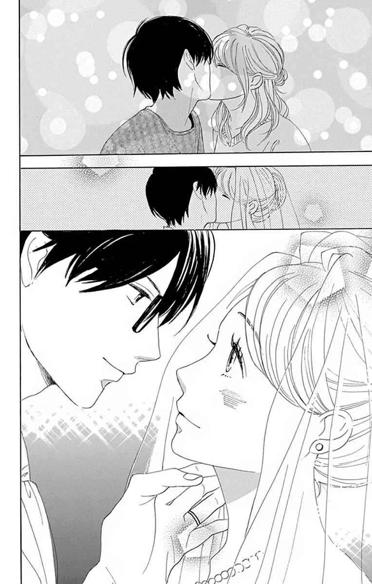 Dame na Watashi ni Koishite Kudasai Returns Chapitre 24 - Page 34