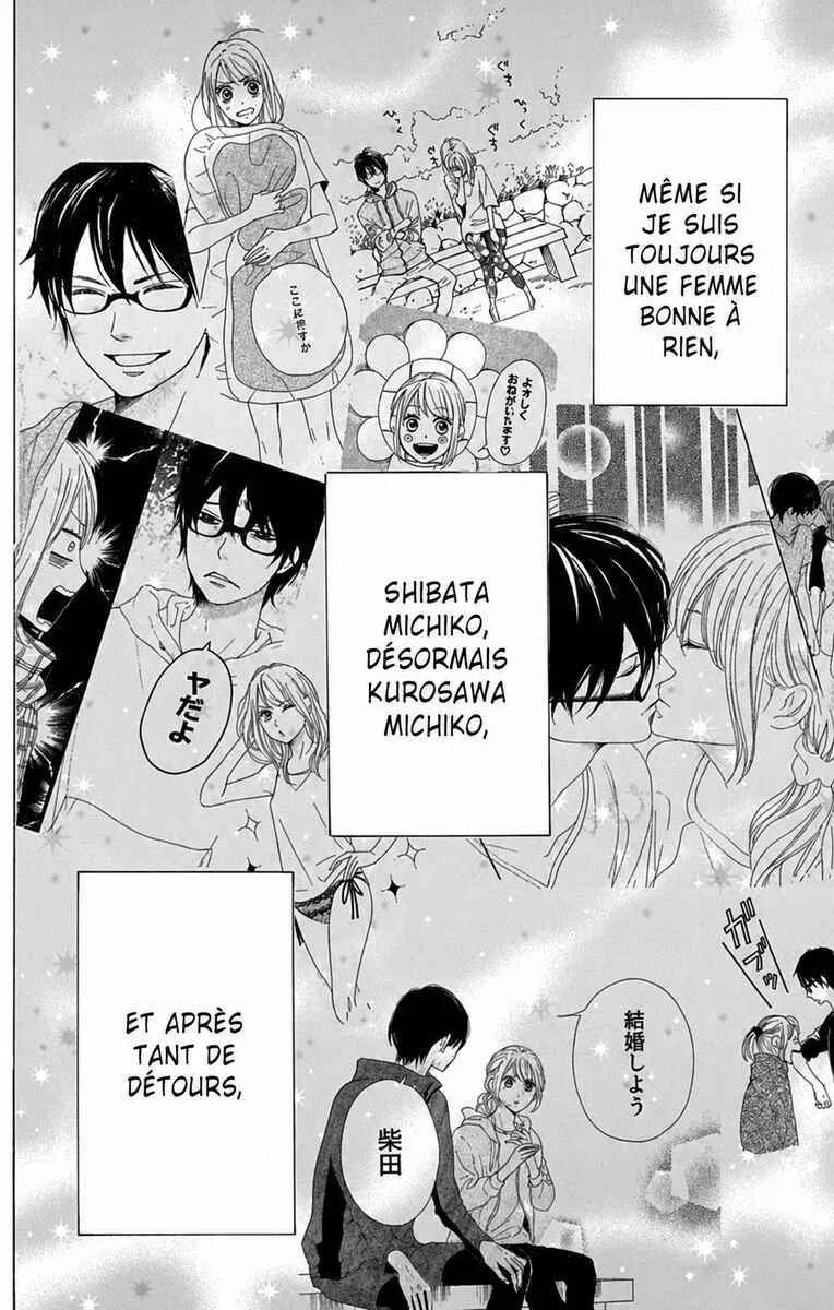 Dame na Watashi ni Koishite Kudasai Returns Chapitre 24 - Page 40