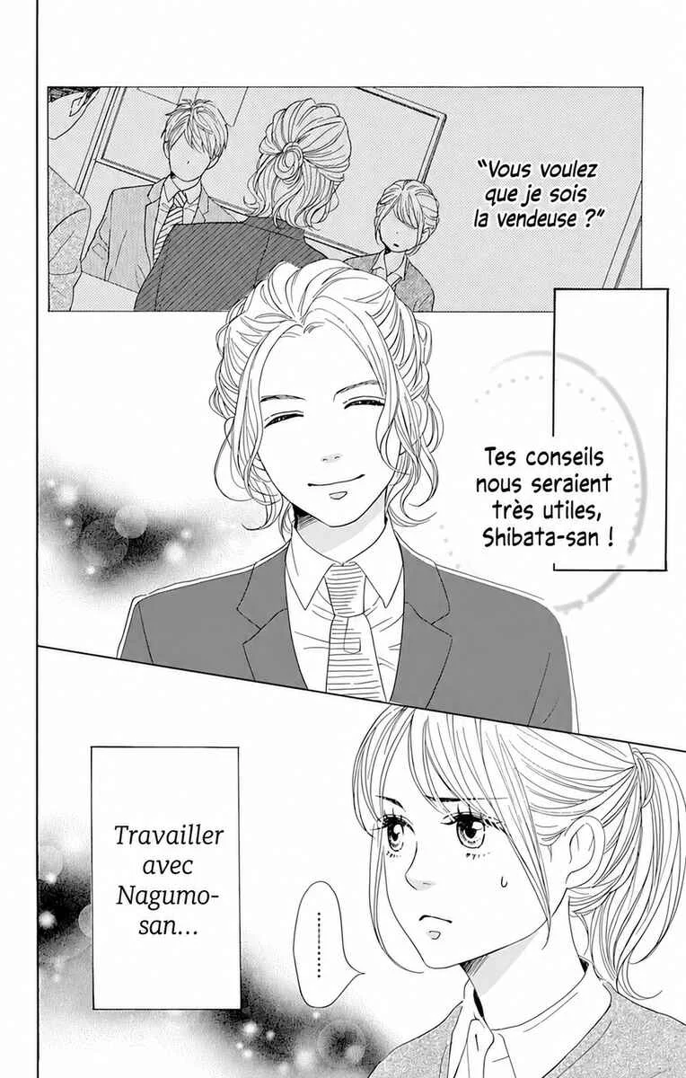 Dame na Watashi ni Koishite Kudasai Returns Chapitre 3 - Page 1