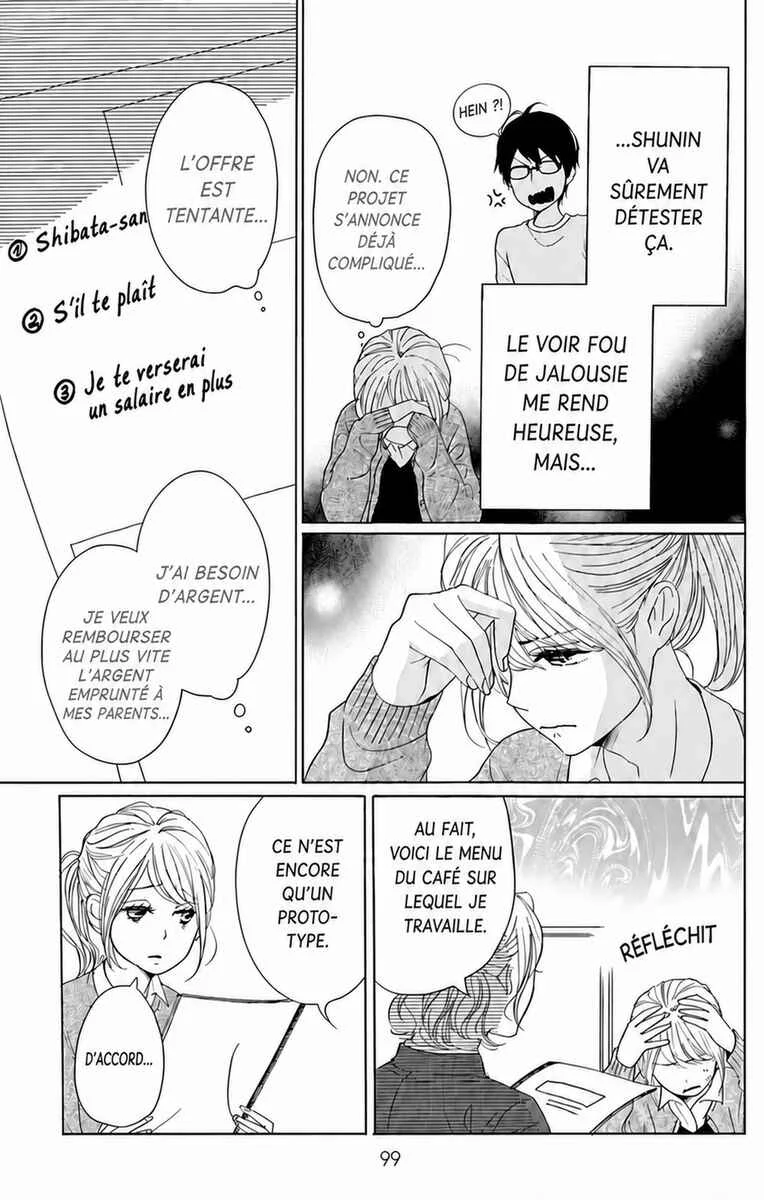 Dame na Watashi ni Koishite Kudasai Returns Chapitre 3 - Page 2