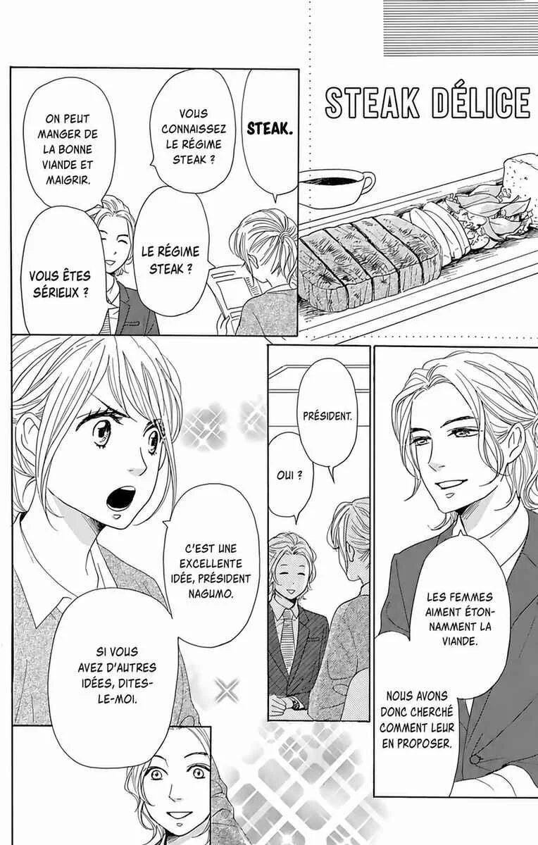 Dame na Watashi ni Koishite Kudasai Returns Chapitre 3 - Page 3