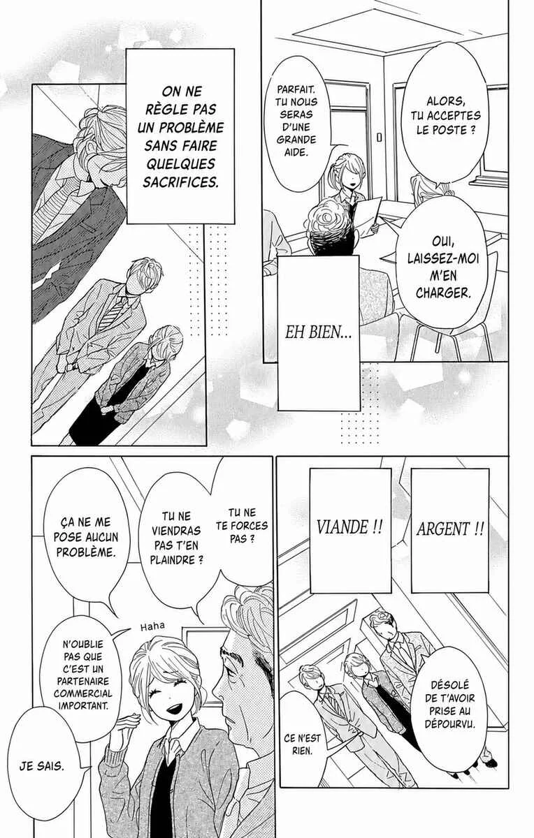 Dame na Watashi ni Koishite Kudasai Returns Chapitre 3 - Page 4