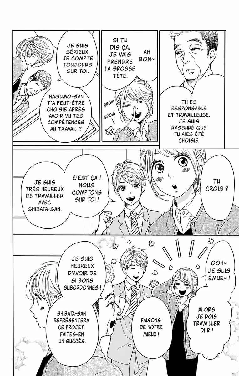 Dame na Watashi ni Koishite Kudasai Returns Chapitre 3 - Page 5