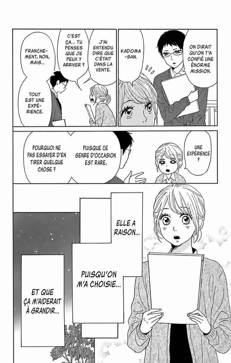Dame na Watashi ni Koishite Kudasai Returns Chapitre 3 - Page 7