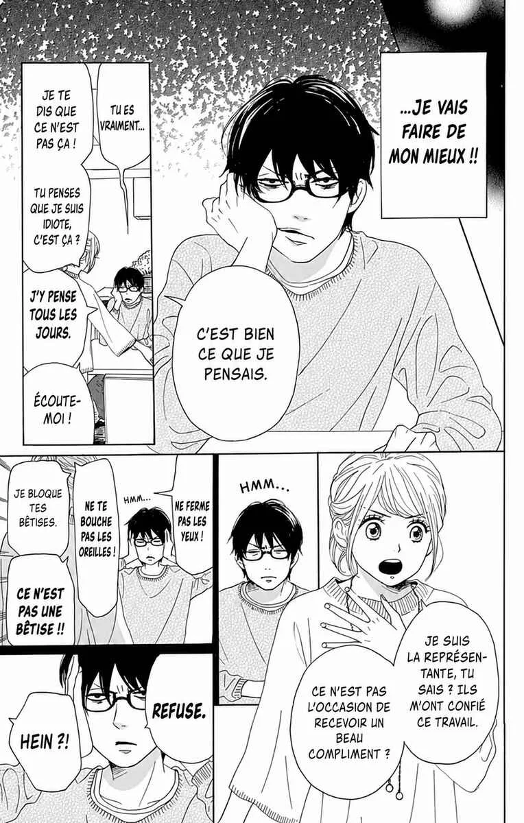 Dame na Watashi ni Koishite Kudasai Returns Chapitre 3 - Page 8