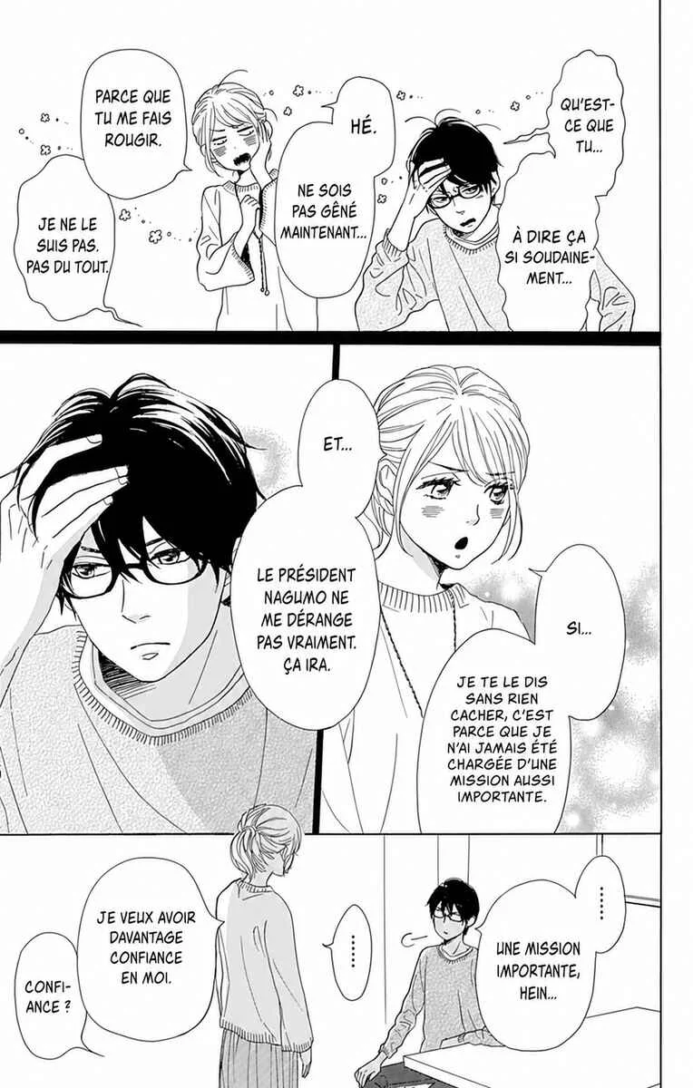 Dame na Watashi ni Koishite Kudasai Returns Chapitre 3 - Page 10