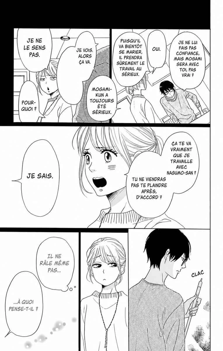 Dame na Watashi ni Koishite Kudasai Returns Chapitre 3 - Page 12
