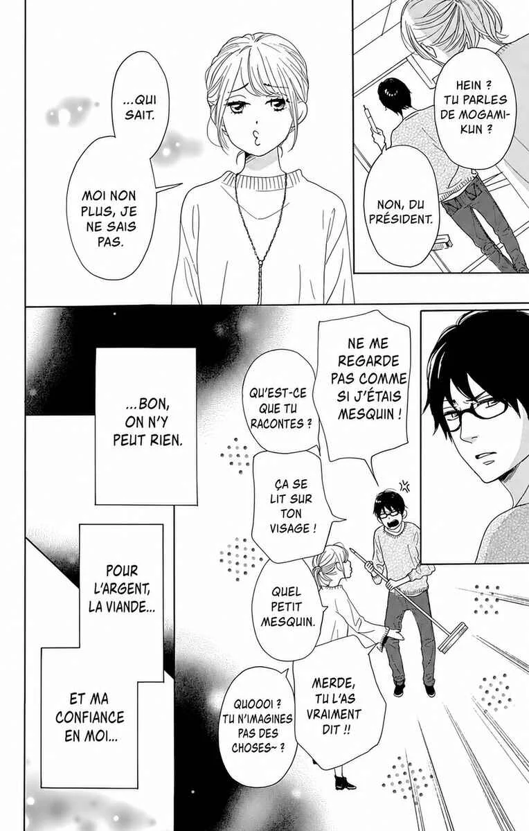 Dame na Watashi ni Koishite Kudasai Returns Chapitre 3 - Page 13