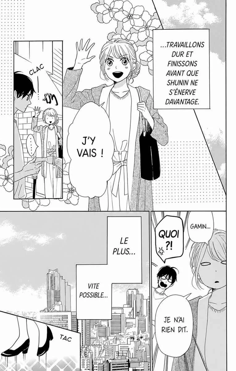 Dame na Watashi ni Koishite Kudasai Returns Chapitre 3 - Page 14