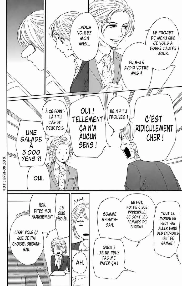 Dame na Watashi ni Koishite Kudasai Returns Chapitre 3 - Page 17