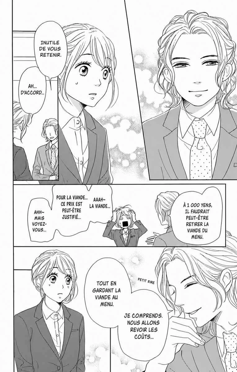 Dame na Watashi ni Koishite Kudasai Returns Chapitre 3 - Page 19