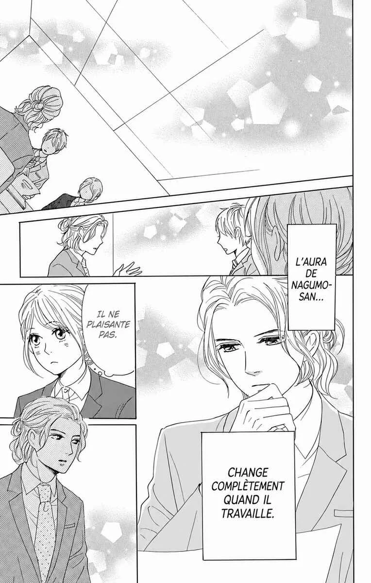 Dame na Watashi ni Koishite Kudasai Returns Chapitre 3 - Page 20