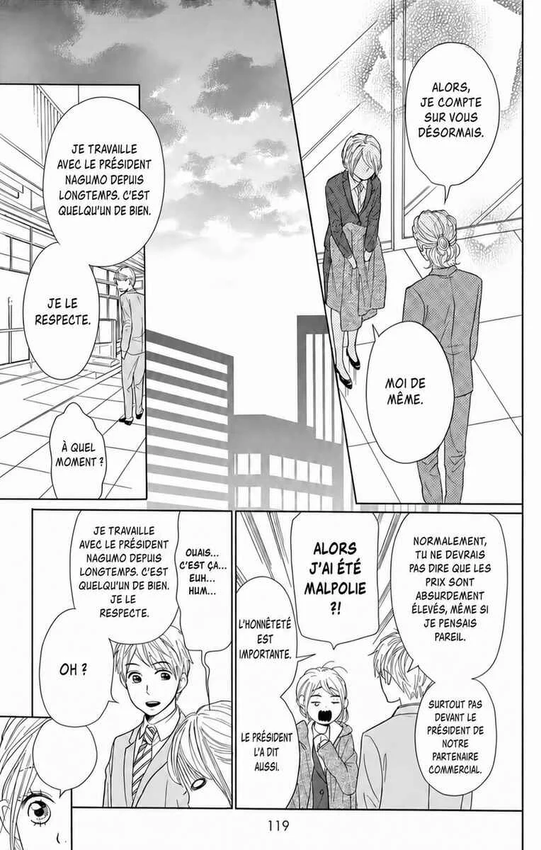 Dame na Watashi ni Koishite Kudasai Returns Chapitre 3 - Page 22