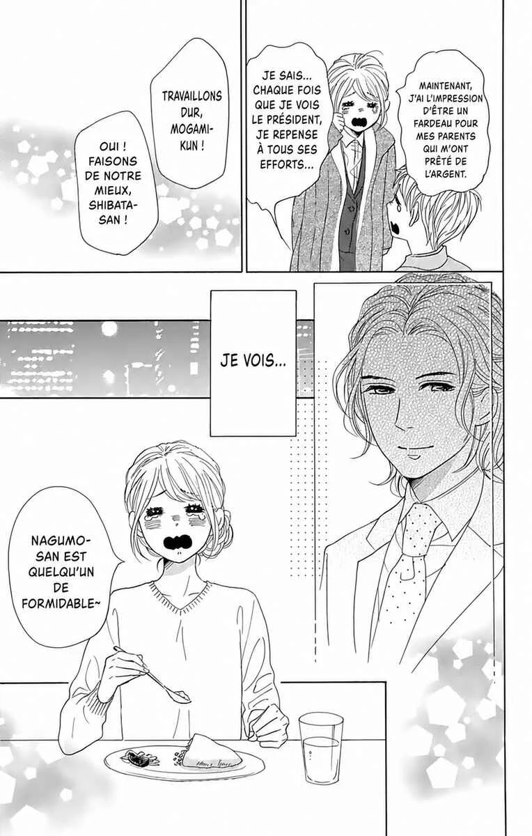Dame na Watashi ni Koishite Kudasai Returns Chapitre 3 - Page 24