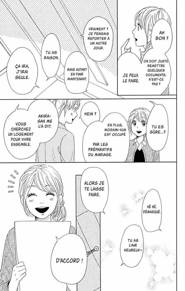Dame na Watashi ni Koishite Kudasai Returns Chapitre 3 - Page 28