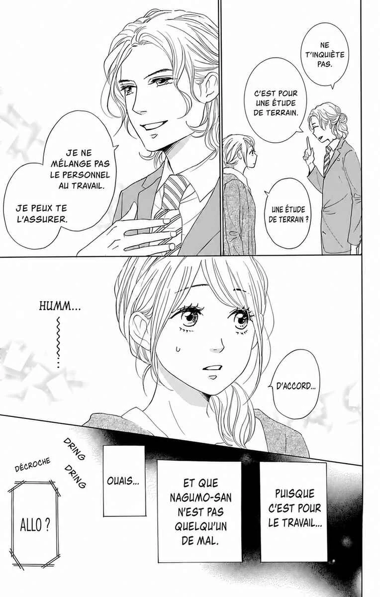 Dame na Watashi ni Koishite Kudasai Returns Chapitre 3 - Page 30