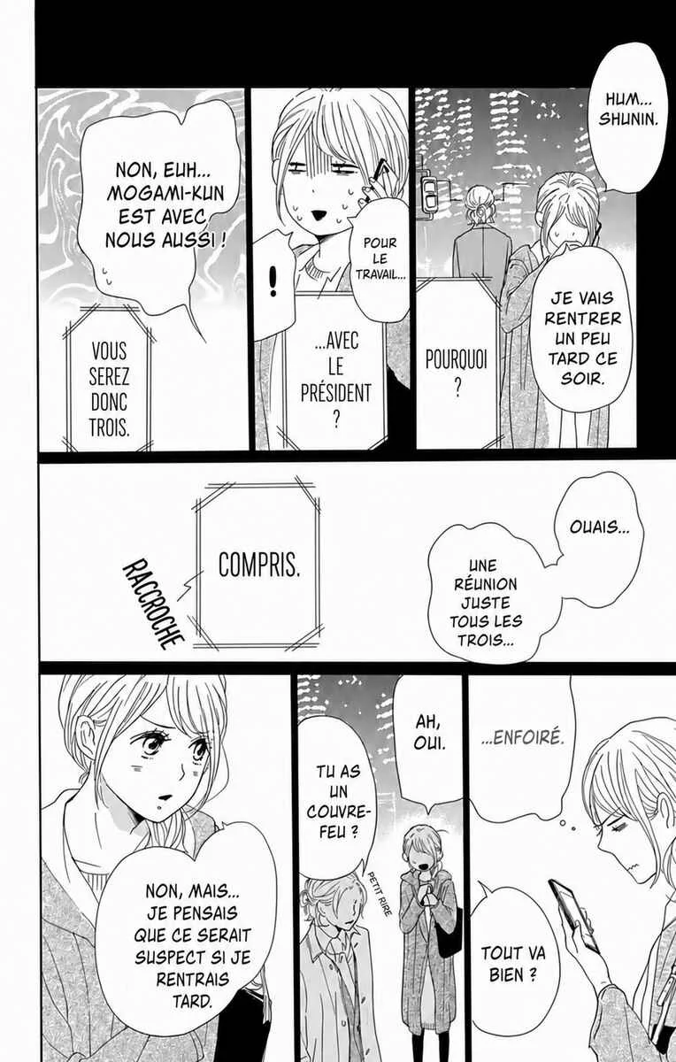 Dame na Watashi ni Koishite Kudasai Returns Chapitre 3 - Page 31