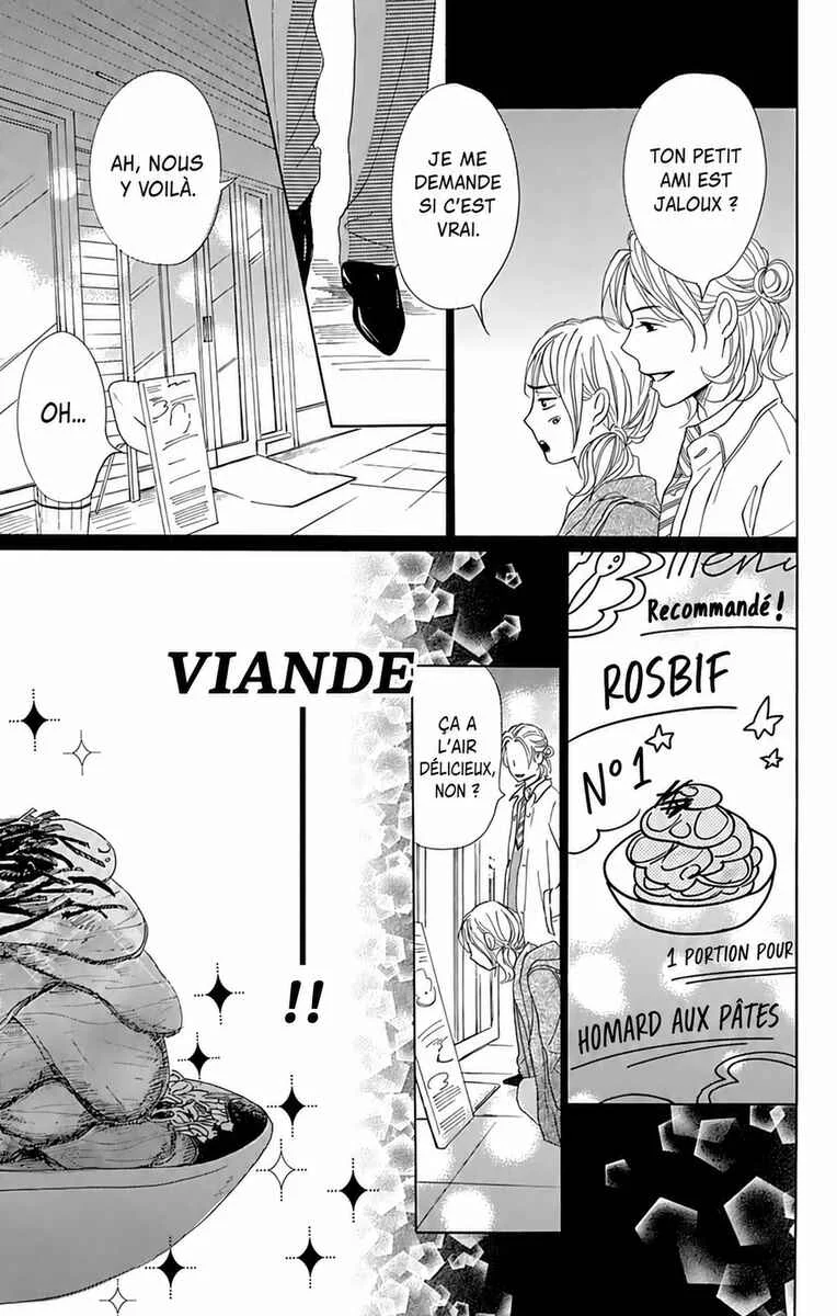 Dame na Watashi ni Koishite Kudasai Returns Chapitre 3 - Page 32
