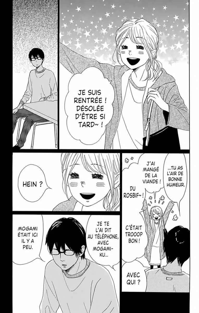 Dame na Watashi ni Koishite Kudasai Returns Chapitre 3 - Page 40