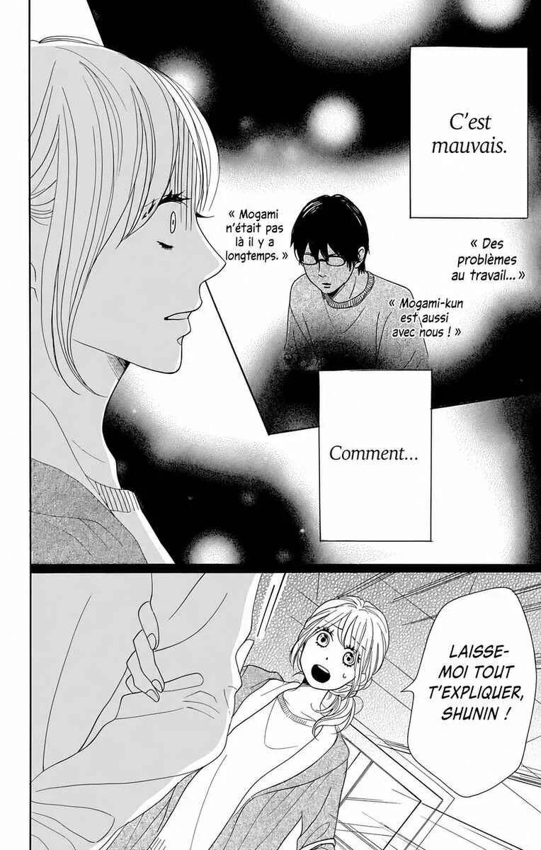 Dame na Watashi ni Koishite Kudasai Returns Chapitre 4 - Page 2
