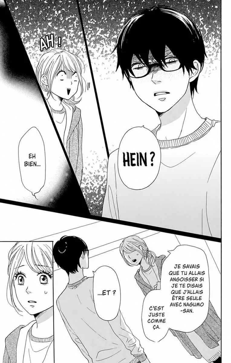 Dame na Watashi ni Koishite Kudasai Returns Chapitre 4 - Page 3