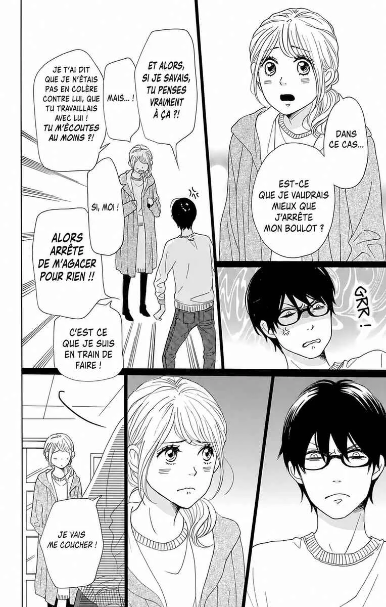 Dame na Watashi ni Koishite Kudasai Returns Chapitre 4 - Page 6