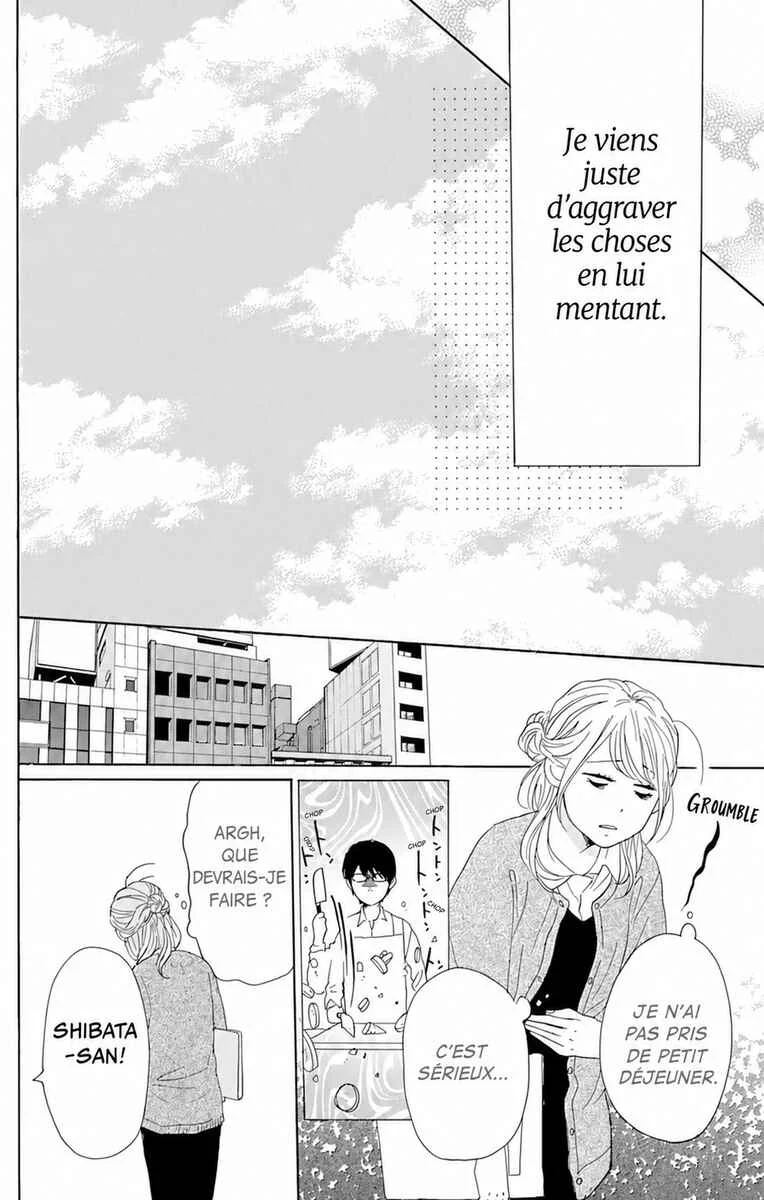 Dame na Watashi ni Koishite Kudasai Returns Chapitre 4 - Page 8